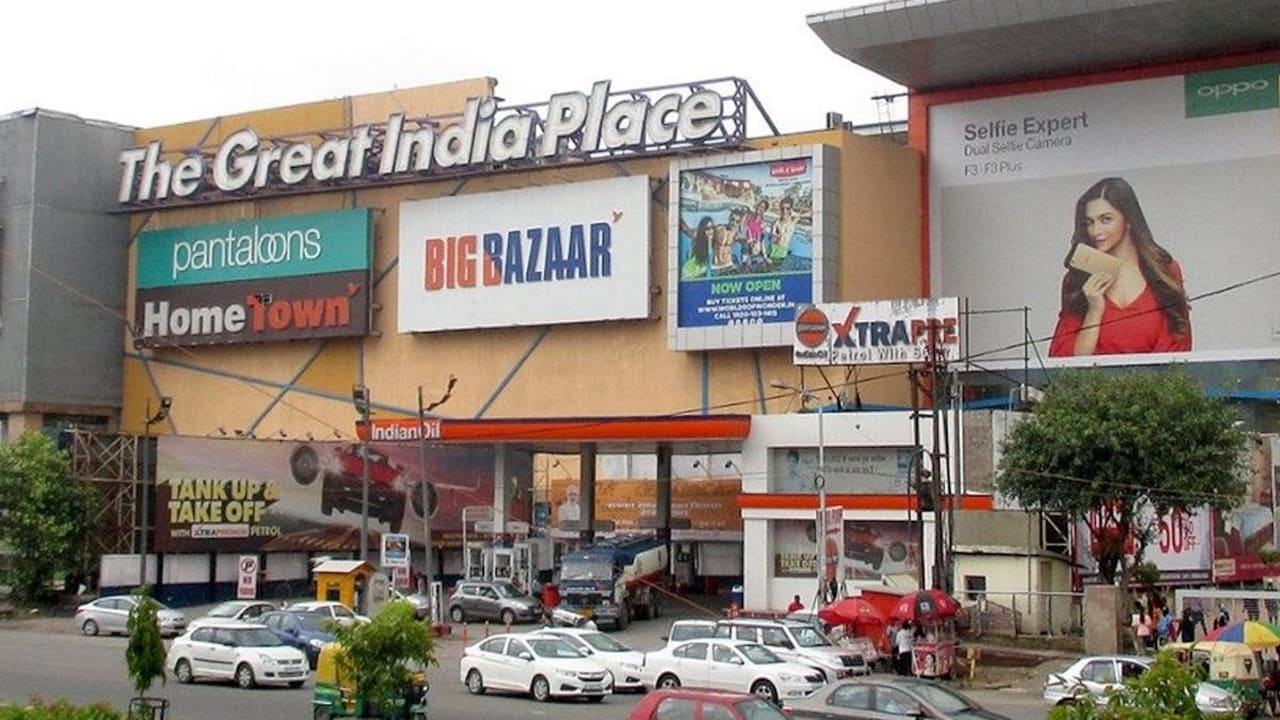 GIP Mall Noida