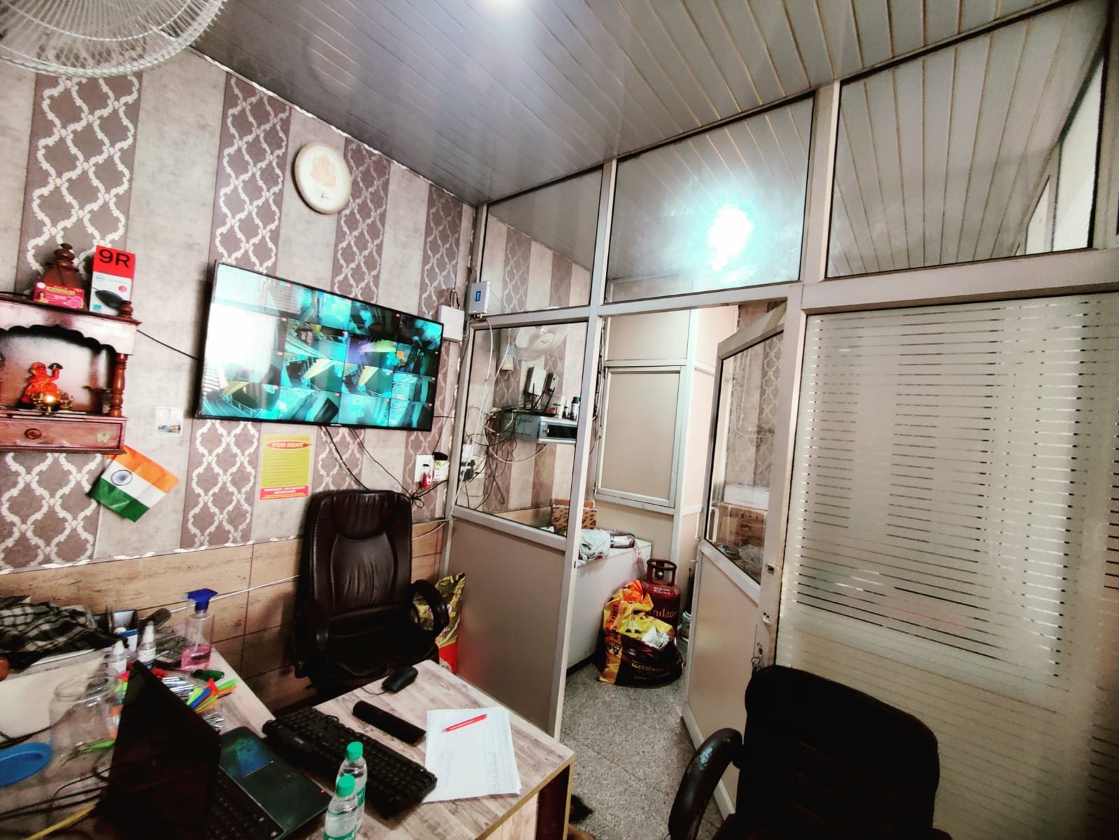 Security & CCTV Room