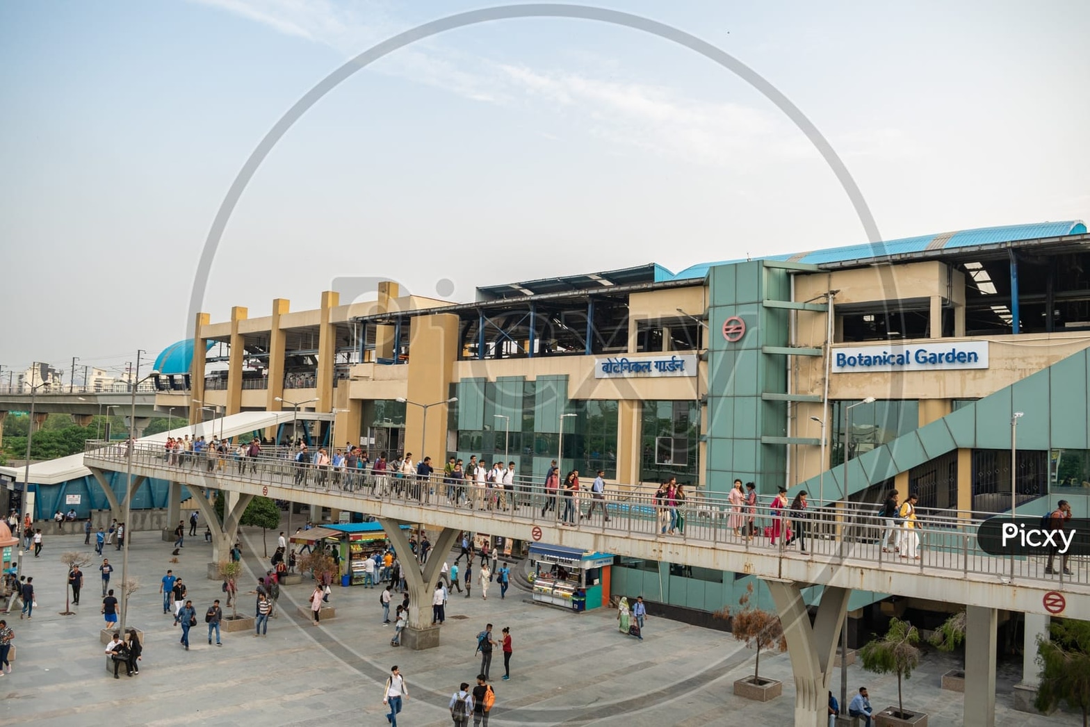 Botanical Garden Metro Station